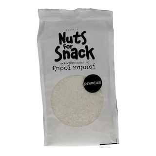 NUTS FOR SNACK | Καρύδα Ινδική Τριμμένη 150g