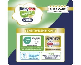 BABYLINO | Πάνες Βρακάκι Sensitive Pants Νο5 20 Τεμάχια