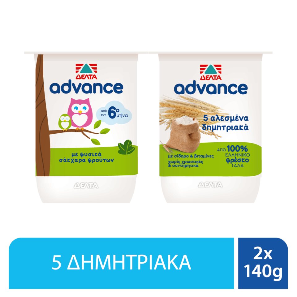 ADVANCE Επιδόρπιο Γιαουρτιού με Δημητριακά 2x140g