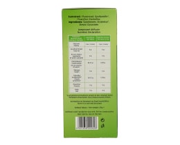 LINODIET | Γλυκαντικό Φυτικό Στέβια Sticks 40gr