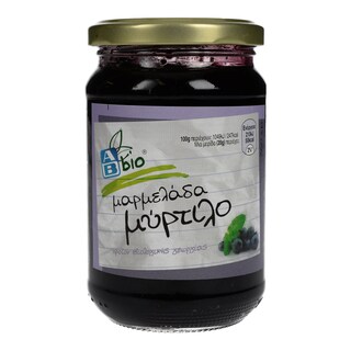 ΑΒ ΒΙΟ | ΜΑΡΜΕΛΑΔΑ ΜΥΡΤΙΛΟ ΒΙΟΛΟΓΙΚΗ 360 GR