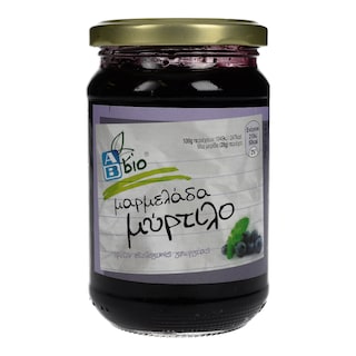 ΑΒ ΒΙΟ | ΜΑΡΜΕΛΑΔΑ ΜΥΡΤΙΛΟ ΒΙΟΛΟΓΙΚΗ 360 GR