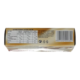 ΓΙΩΤΗΣ | ΚΡΕΜΑ ΚΑΡΑΜΕΛΕ  112 GR