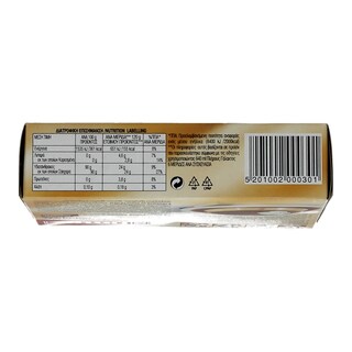 ΓΙΩΤΗΣ | ΚΡΕΜΑ ΚΑΡΑΜΕΛΕ  112 GR