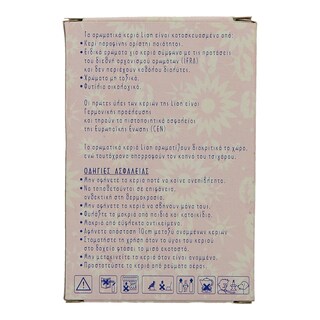 LION | ΣΕΤ ΚΕΡΙΑ ΡΕΣΩ ΑΡΩΜΑΤΙΚΑ ΚΑΝΕΛΑ 6TEM.