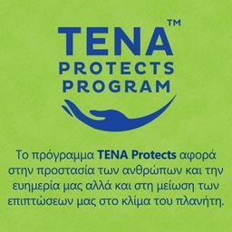 TENA | Σερβιέτες Ακράτειας Silhouette Noir Mini 18 Τεμάχια