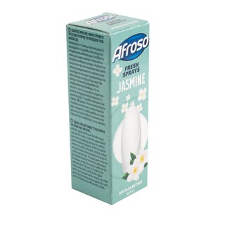 AFROSO | ΑΠΟΣΜΗΤΙΚΟ ΧΩΡΟΥ ΑΥΤΟΜΑΤΟ ΑΝΤΑΛΛΑΚΤΙΚΟ FRESH SPRAY JASMINE 15ML