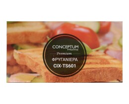 CONCEPTUM | TOASTER ΙΝΟΧ ΤS601