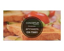 CONCEPTUM | TOASTER ΙΝΟΧ ΤS601