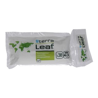 TERRA LEAF | Σακούλες Απορριμάτων Διασπώμενες 46x56cm 30 Τεμάχια