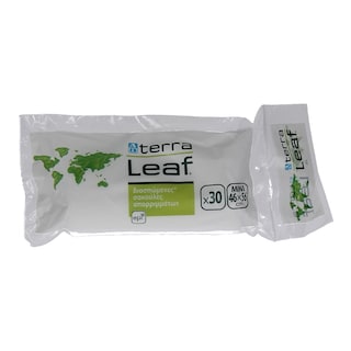 TERRA LEAF | Σακούλες Απορριμάτων Διασπώμενες 46x56cm 30 Τεμάχια