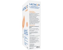 LACTACYD | Λοσιόν Καθαρισμού Ευαίσθητης Περιοχής 200ml+Μαντηλ. Δώρο