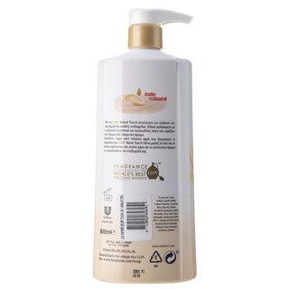 LUX | Αφρόλουτρο Velvet Touch 600ml Έκπτωση 40%