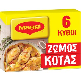 MAGGI