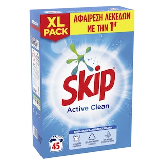SKIP | Σκόνη Πλυντηρίου Ρούχων Active Clean  45 Μεζούρες