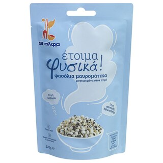 3Α | Φασόλια Μαυρομάτικα Έτοιμα Φυσικά 120gr