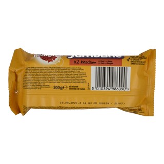 PEDIGREE | Jumbone Medium Μοσχάρι 2X100 gr