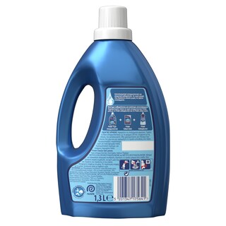 FINISH | Απορρυπαντικό Πλυντηρίου Πιάτων Classic Gel Λεμόνι 1.3lt