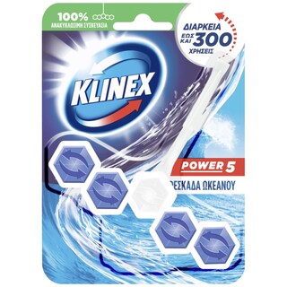 KLINEX | WC Block Power 5 Φρεσκάδα Ωκεανού 55g