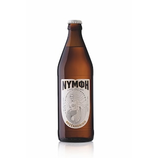 ΝΥΜΦΗ | Μπύρα Lager Φιάλη 500ml
