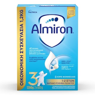 ALMIRON | ALMIRON 3 EASYPACK  1200GR