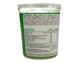 ΑΒ YOU'LL LOVE | Μακαρονοσαλάτα Ολικής Άλεσης με Λαχανικά 220g