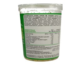 ΑΒ YOU'LL LOVE | Μακαρονοσαλάτα Ολικής Άλεσης με Λαχανικά 220g