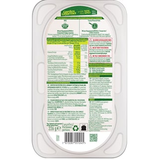 GARDEN GOURMET | Soy Burger Vegan Sensational Burger 226g