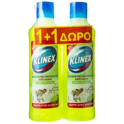 KLINEX | Καθαριστικό Πατώματος Κέδρος & Περγαμόντο 1lt 1+1 Δώρο