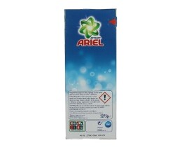 ARIEL | ΣΚΟΝΗ ΠΛΥΝΤΗΡΙΟΥ ΡΟΥΧΩΝ ALPINE 35 ΜΕΖ