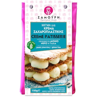 SAMOURI | Μίγμα Creme Patisserie 150gr