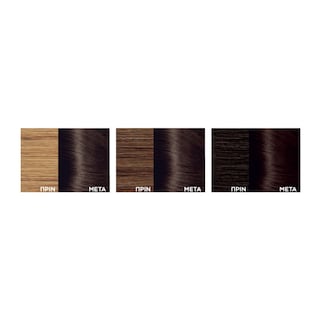 EXCELLENCE | Hair Dye Set No 3 1 Piece
