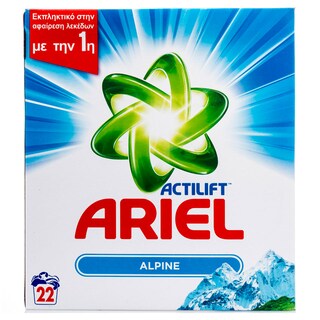 ARIEL | Σκόνη Πλυντηρίου Ρούχων Alpine 22 Μεζούρες