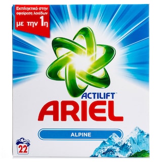 ARIEL | Σκόνη Πλυντηρίου Ρούχων Alpine 22 Μεζούρες