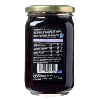 ΑΒ ΚΟΝΤΑ ΣΤΗΝ ΕΛΛΗΝΙΚΗ ΓΗ | Γλυκό Κουταλιού Αγριοβύσινο Πηλίου 450g