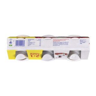 TOTAL | Επιδόρπιο Γιαουρτιού Κεράσι 3 Χ 170 gr 2+1 Δώρο ΔΩΡ 170ΓΡ