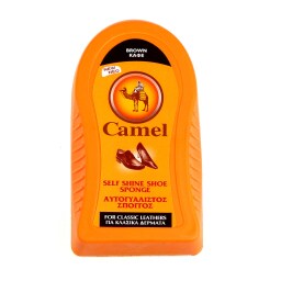 CAMEL | ΑΥΤΟΓΥΑΛΙΣΤΟΣ ΣΠΟΓΓΟΣ ΚΑΦΕ 1 ΤΕΜ