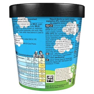 BEN & JERRY'S | Παγωτό Vanilla Pecan Blondie 414g