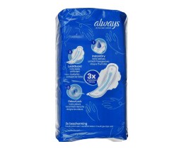 ALWAYS | Σερβιέτες Ultra Day & Night 28 Τεμάχια