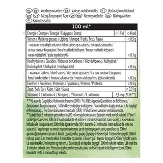 LIPTON | Πράσινο Τσάϊ Ginger Λουίζα Βιταμίνη C  20 X 1.6 gr