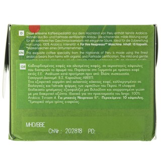 DALLMAYR | Κάψουλες Καφέ Bio Lungo 10x5.6g