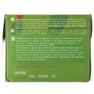 DALLMAYR | Κάψουλες Καφέ Bio Lungo 10x5.6g