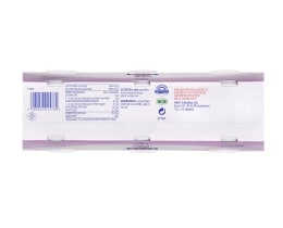 TOTAL | ΓΙΑΟΥΡΤΙ ΛΕΥΚΟ ΣΤΡΑΓΓΙΣΤΟ 0% ΛΙΠΑΡΑ 3 X 170 GR
