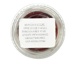 LUCIA | Κεράσια Εδέσσης 250g