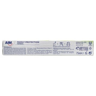 AIM | Οδοντόκρεμα Family Protection Herbal 75ml 1+1 Δώρο