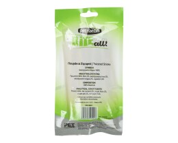 PET NATURA | ΠΟΥΡΑΚΙΑ ΣΤΡΙΦΤΑ  10ΤΜΧ