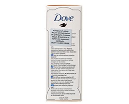 DOVE | Αποσμητικό Κρέμα Maximum Protection Original 45ml