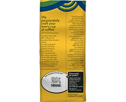 BUONDI | Καφές Φίλτρου Craft Yellow Bourbon Selection 200gr