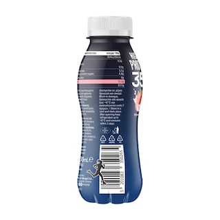 ΜΕΒΓΑΛ | Ρόφημα High Protein Φράουλα 330ml