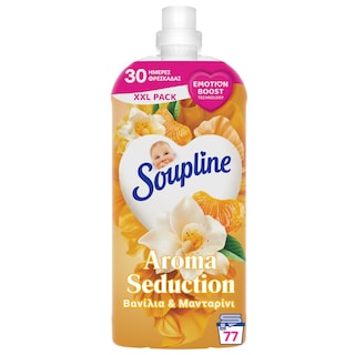 SOUPLINE | Συμπυκνωμένο Μαλακτικό Aroma Βανίλια και Μανταρίνι 77 Μεζούρες